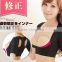 Women Breast and Back Lift Shaper Posture Corrector