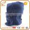 Women cycling bicycle ski cotton mask outdoor balaclava in winter hat