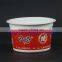Injection plastic condiment cup with GMP plant