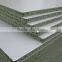 2016 hot sale melamine particle board price