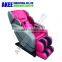 HOT! whole body massage chair comfortable deluxe massage chair zero gravity