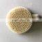 Promotional round boar bristle bath brush
