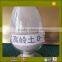 white clay kaolin 325 meshes in refractory