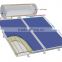 BTE Solar Electrical Heating Element Solar Water Heater