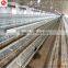 hot galvanized chicken rearing farm cage for layers