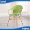 New design wood legs living room PP chair