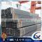 Black Steel Hollow Section Mild Carbon Steel Tube Steel
