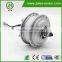 JIABO JB-92Q high power dc hub motor wheel electric