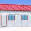 Corrugated Stainless Steel Roofing Sheet for easy house
