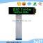 Oled lcd display 2.26 inch fashion in SAEF and character lcd module