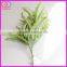 Artificial Rice Manufacturing Plant
