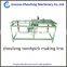 Competitive Bamboo And Wood Toothpick Making Machine From China