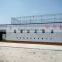 high quality 20feet and 40feet containerized mobile fuel station with low price