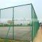black chain link fence