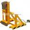 Factory Offered Durable Forklift Drum Handler