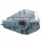 42CrMo steel casting gearbox support