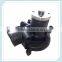 6D22 6D24 6D22T water pump for MITSUBISHI excavator ME150295