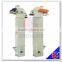 High capacity low power bucket elevator