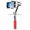 Free rolling stabilizer for lpone and Samsung smartphone