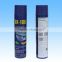 high quality sk-100 adhesive polymer for plastic