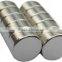 shanghai strong magnets for Good quality self running magnetic motor micro small