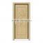 Luxury interior wood door mdf door with pvc coated