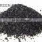 Humic Acid Powder Fertilizer