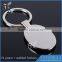 Wholesale fashionable metal coin holder keychain low price on sale