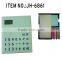 donggaun custom Notebook with Calculator,8 digits Calculator with Notebook