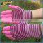 BSSAFETY 13 Gauge knitted zebra polyester nylon garden work glove