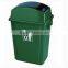 Most popular creative good quality trash can moulding design