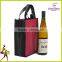 professional 2 bottle wine bag