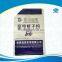 laminated polyethylene bags / cement bag with logo in different dimension / types / weight