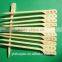 Flexible natural long bamboo Turkish kebab teppo skewers for BBQ