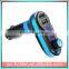 Car Bluetooth player