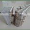 Beekeeping Tool,honey Bee Smoker,Galvanized Bee Smoker With Corium Box