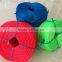 Various Colored Twisted PP Rope PE Rope Fishinh Rope
