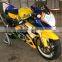 Superbike 200 190 180mm Motorcycle Racing Tyre Warmer tire covers for front and rear