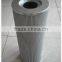 Hydraulic Oil Filter Cartridges FBX Series Return Oil Filter Element