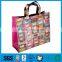 2016 Guangzhou pp woven bag washing,pp woven bags with handles