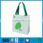 promotional non woven shopping bag printed logo
