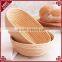 Supermarket bread banneton de vanzare