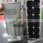 hot sale solar led solar street light