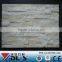 Natural Rough Crystal White Quartz Wall Cladding Stone Exterior Wall Tile