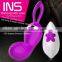 Wireless vibrating for sex toy