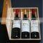 New Luxury Wooden Wine Box