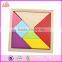 2017 Best design intelligence tangram wooden mind puzzles for kids W11D007
