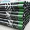 API 5L A25 X52 X65 X70 PSL1 PSL2 seamless steel pipe manufacture in China