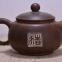 Pig Tea Pots Qinzhou Nixing Clay Handmade Teapot For Usage Zisha Tea Pot