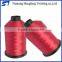 High Tenacity Wholesal Bonded Thread